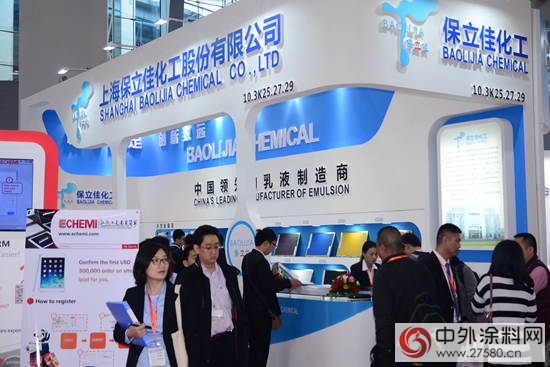 中國(guó)涂料原料企業(yè)與國(guó)際品牌同場(chǎng)競(jìng)環(huán)保