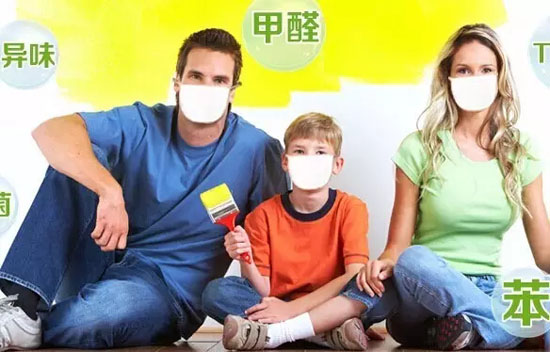 室內(nèi)空氣污染，聽(tīng)聽(tīng)專家怎么說(shuō)？