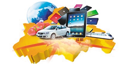 W020161214318065226090