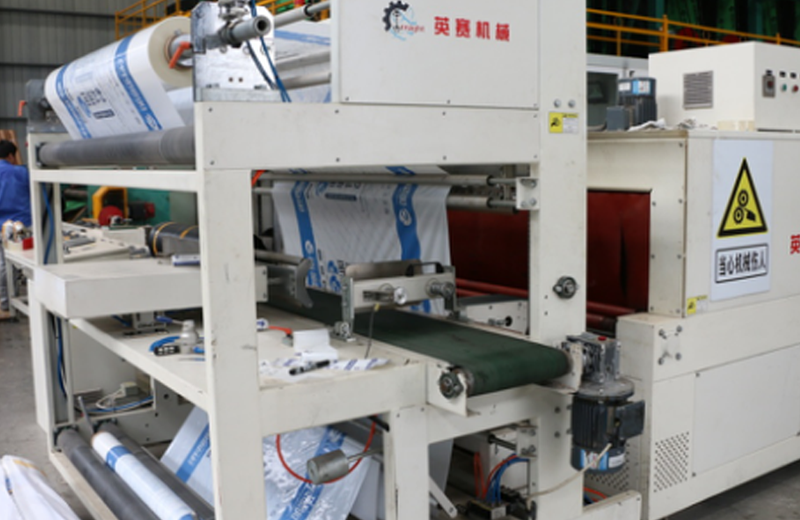 自動包裝機(jī)